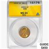 Image 1 : 1909 VDB Wheat Cent ANACS MS65 RED