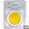 Image 1 : 1904 $20 Gold Double Eagle PCGS MS62