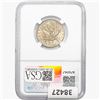 Image 2 : 1920 Standing Liberty Quarter NGC MS64 FH