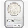 Image 2 : 1885-O Morgan Silver Dollar NGC MS63