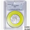 Image 1 : 2003 1/2oz. Platinum $50 Eagle PCGS MS69