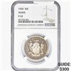 1920 Maine Half Dollar NGC F12