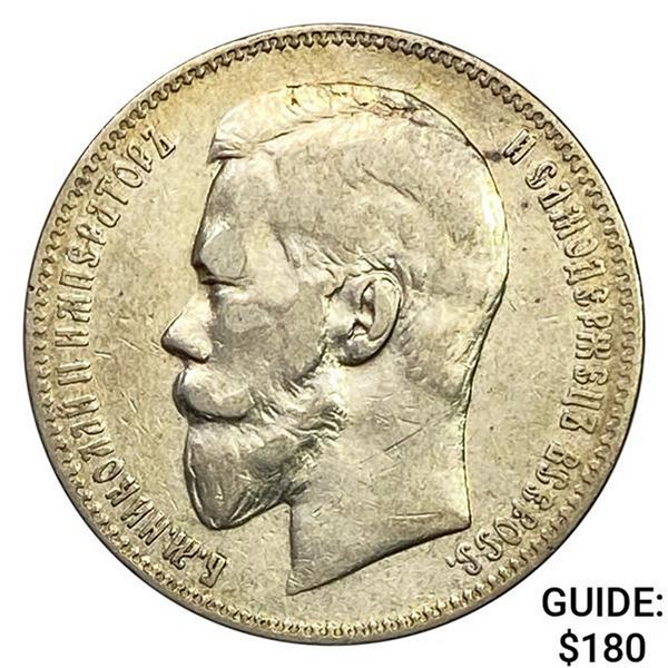 1897 AT Russia Silver Rouble Nicholas II NEARLY UNCIRCULATED