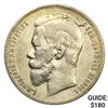 Image 1 : 1897 AT Russia Silver Rouble Nicholas II NEARLY UNCIRCULATED