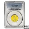Image 1 : 1994 1/4oz. Gold $10 PCGS MS68