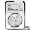 Image 1 : 1998Mo 1 Onza Silver Mexico NGC MS68