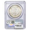 Image 2 : 1885-CC Morgan Silver Dollar PCGS MS63
