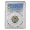 Image 4 : 1859-1920 [3] U.S. Coin Certified Type Lot PCGS