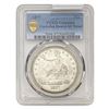 Image 1 : 1877 Silver Trade Dollar PCGS XF Detail Corrosion Remvd