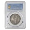Image 2 : 1832-1833 [2] Capped Bust Half Dollar PCGS VF-XF