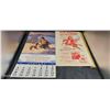 Image 1 : Vintage calendar and Mobilgas ad