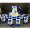 Image 1 : Frosted Glass Pitcher & Cups