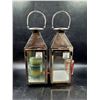 Image 1 : Home Sense Lanterns