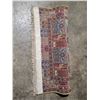 Image 4 : Hand Knitted Rug Made In Iran (Measurements Displayed In Photo(#2)