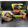 Image 1 : Ryobi 7-1/4 In. Circular Saw