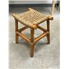 Image 3 : Woven Bamboo Stool / Ottoman 16x12" & 18" tall