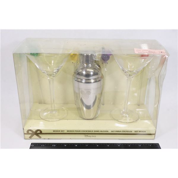RARE UK DISNEY STORE EXCLUSIVE ALCOHOL MIXER SET
