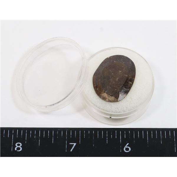 ZAWADI GOLDEN SHEEN SAPPHIRE KENYA