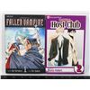 Image 1 : TWO ANIME MANGA BOOKS: FALLEN VAMPIRE 1, AND
