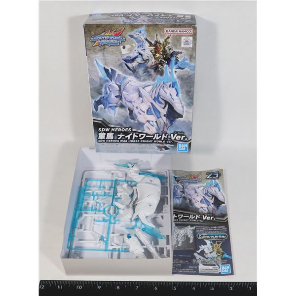 BANDAI SDW HEROES WAR HORSE KNIGHT WORLD VER.