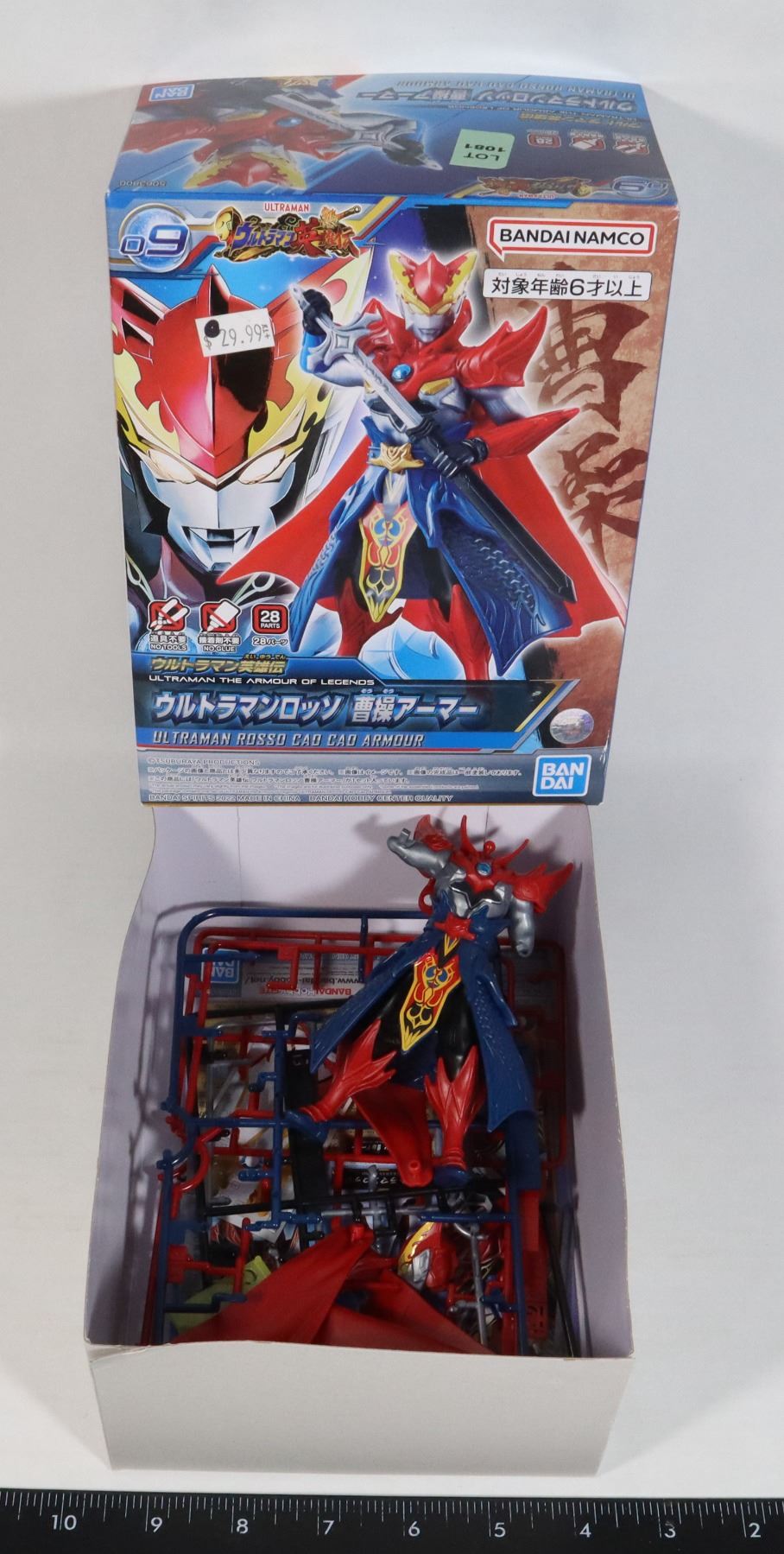 BANDAI Accessori Ultraman Ginga Nezha Armour - The Of Legends
