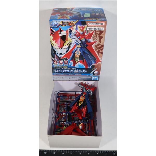 BANDAI ULTRAMAN THE ARMOUR OF LEGENDS  ULTRAMAN
