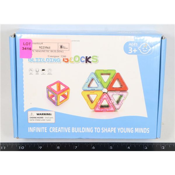 NEW 80PC MAGNETIC BUILDING BLOCKS