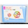 Image 1 : NEW 80PC MAGNETIC BUILDING BLOCKS