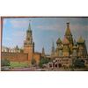 Image 1 : MOSCOW SQUARE 2000PC PUZZLE, 100% COMPLETE