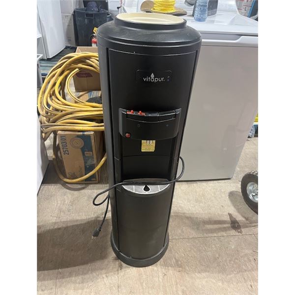 Water cooler