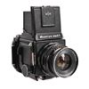 Image 3 : Mamiya RB67 Pro SD Film Camera
