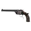 Image 2 : Smith & Wesson No. 3 Target Model .44 Russian