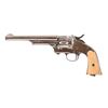 Image 2 : Early Merwin Hulbert Single Action .44 Revolver