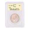 Image 1 : 1892 Columbian Commemorative Half Dollar PCGS MS62