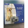 Image 1 : 1 Large Size (5L Water Capacity) Automatic Pet Water Fountain - For Dogs/Cats - Brand New!
