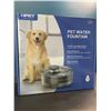 Image 1 : 1 Large Size (5L Water Capacity) Automatic Pet Water Fountain - For Dogs/Cats - Brand New!