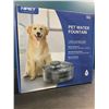 Image 1 : 1 Large Size (5L Water Capacity) Automatic Pet Water Fountain - For Dogs/Cats - Brand New!
