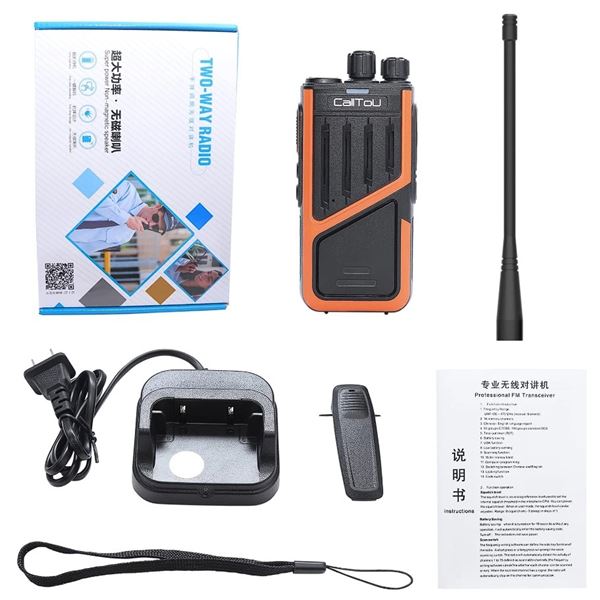 1 CallTou 5W Wireless Walkie Talkie - Long Range; 16 Channel - USB Rechargeable - Brand New!