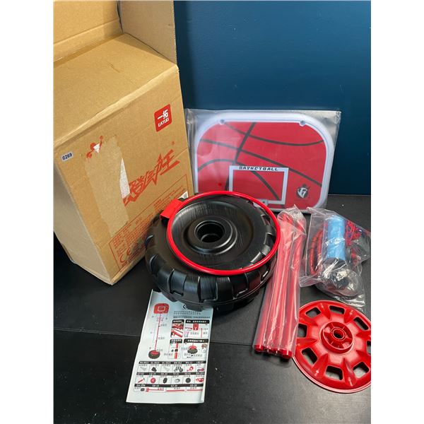 1 Kids Basketball Hoop Stand with Ball - Brand New