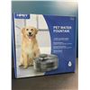 Image 1 : 1 Large Size (5L Water Capacity) Automatic Pet Water Fountain - For Dogs/Cats - Brand New!