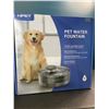 Image 1 : 1 Large Size (5L Water Capacity) Automatic Pet Water Fountain - For Dogs/Cats - Brand New!