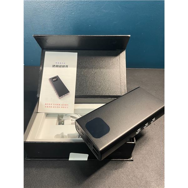 1 Privacy Guard - Anti-Recording Device/Microphone Interference Jammer Device - Brand New!