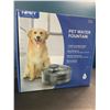 Image 1 : 1 Large Size (5L Water Capacity) Automatic Pet Water Fountain - For Dogs/Cats - Brand New!