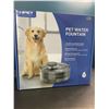 Image 1 : 1 Large Size (5L Water Capacity) Automatic Pet Water Fountain - For Dogs/Cats - Brand New!