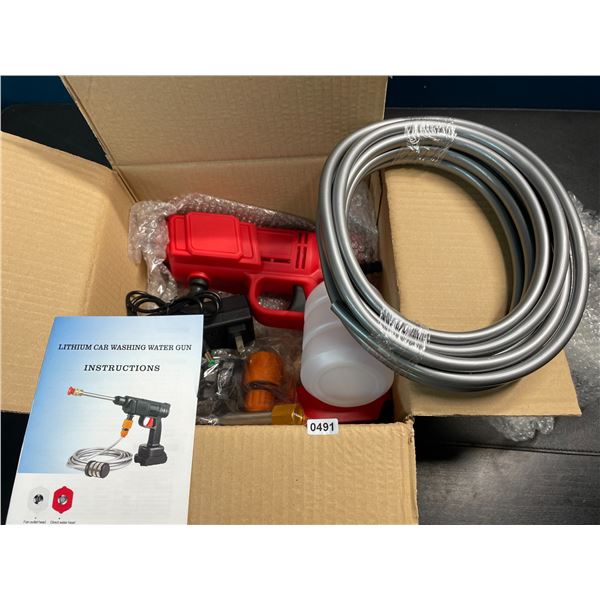1 Lithium Car Washing Water Gun Set - Brand New
