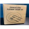 Image 1 : 1 Stainless steel Flatware Cutlery Set - 60PCS - New - Includes Knives, Forks, Spoons, etc.