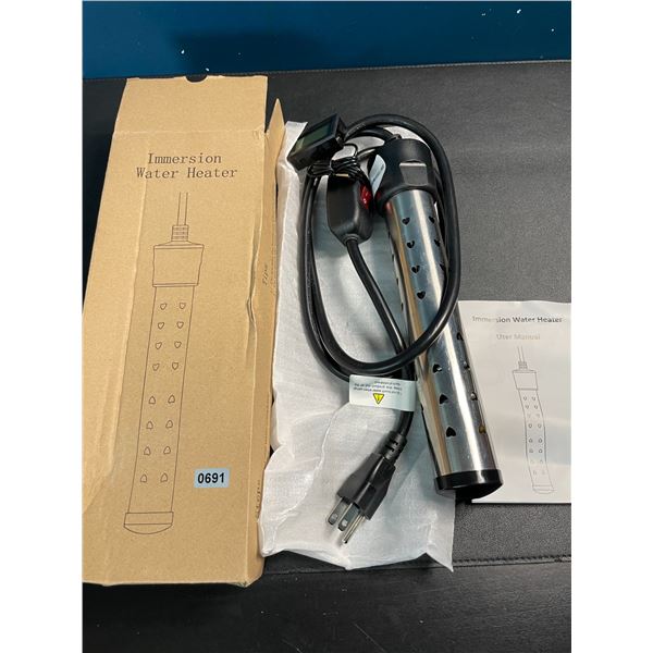 1 Immersion Water Heater - New