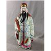 Image 3 : Set of 3 Asian Scholars (Minor Damage to One)