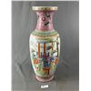 Image 1 : Very Large Antique Chines Vase (As Found) NO SHIPPING