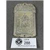 Image 2 : Chinese Silver Metal Plaque (Emperor and Dragons)